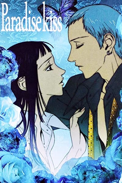 Paradise Kiss (2005) afişi Paradise Kiss (2005) afişi