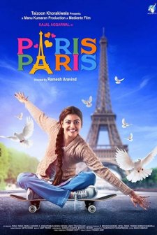 Paris Paris (2019) afişi