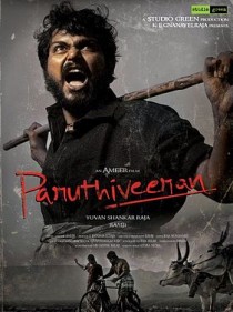 Paruthi Veeran (2007) afişi