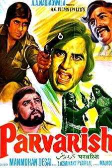 Parvarish (1977) afişi