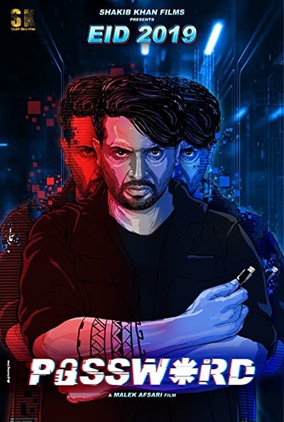 Password (2019) afişi Password (2019) afişi