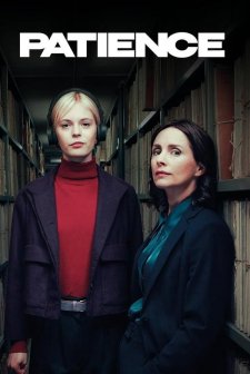Patience (2025) afişi