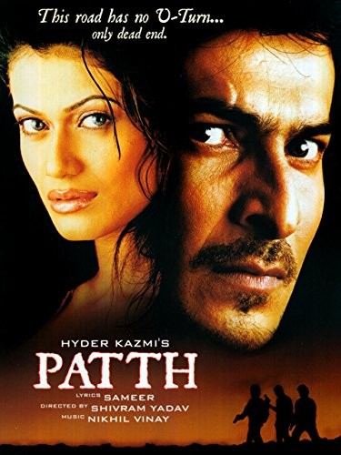 Patth (2003) afişi Patth (2003) afişi