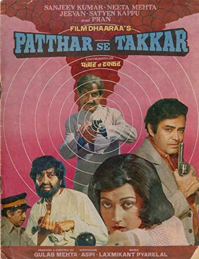 Patthar Se Takkar (1980) afişi Patthar Se Takkar (1980) afişi