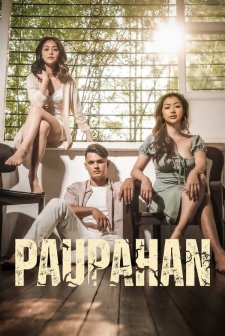 Paupahan (2023) afişi