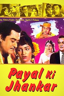 Payal Ki Jhankaar (1968) afişi
