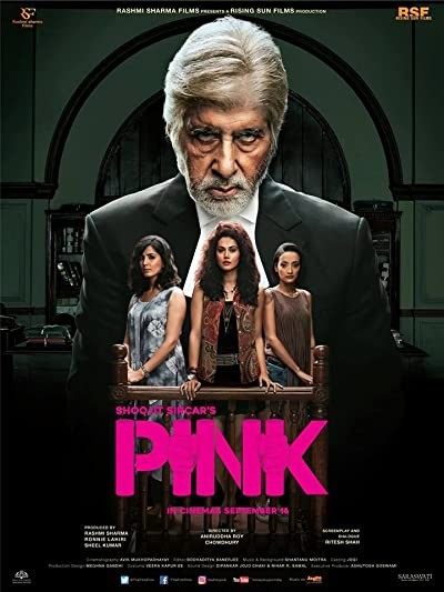 Pembe (2016) afişi Pembe (2016) afişi