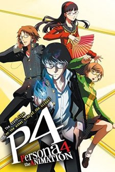 Persona 4 The Animation