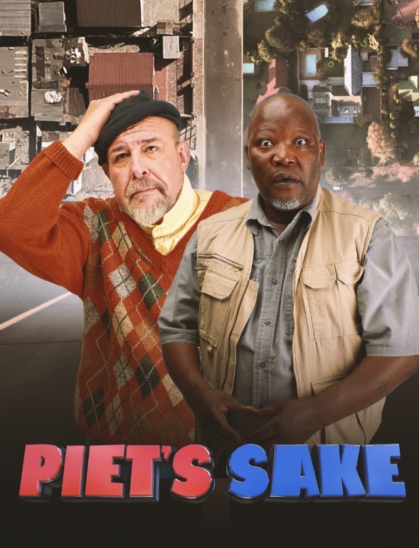 Pete's Sake (2021) afişi Pete's Sake (2021) afişi