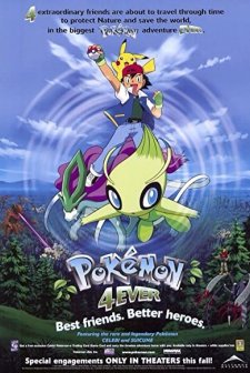 Pokémon 4 Ever (2001) afişi