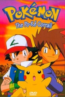 Pokémon: Vol. 21: Po-ke Corral