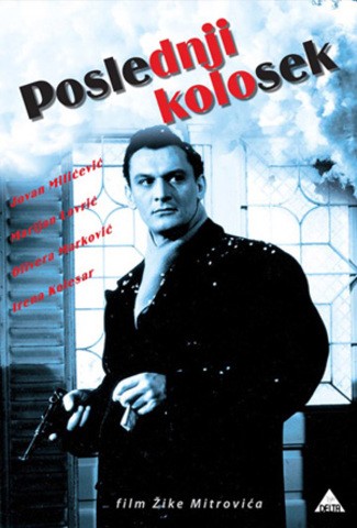 Poslednji Kolosek (1956) afişi Poslednji Kolosek (1956) afişi