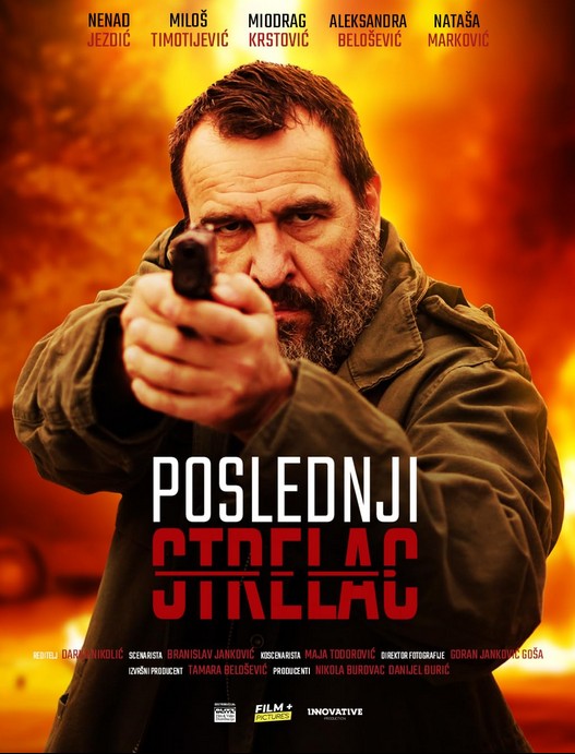 Poslednji strelac (2024) afişi Poslednji strelac (2024) afişi