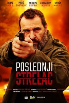 Poslednji strelac (2024) afişi