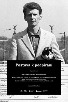 Postava k podpírání (1963) afişi