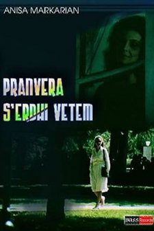 Pranvera serdhi vetem (1988) afişi