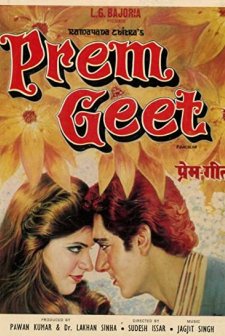 Prem Geet (1981) afişi