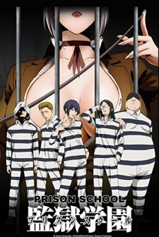 Prison School (2015) afişi