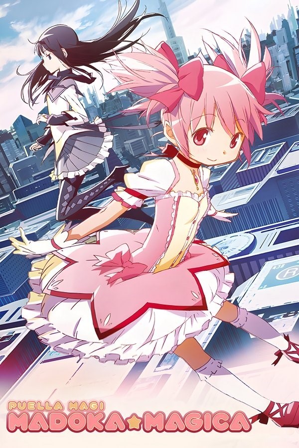 Puella Magi Madoka Magica (2011) afişi Puella Magi Madoka Magica (2011) afişi