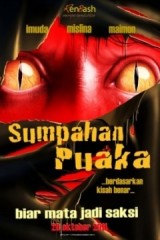 Putri Cempaka Biru (1963) afişi Putri Cempaka Biru (1963) afişi