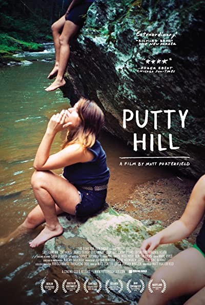 Putty Hill (2010) afişi Putty Hill (2010) afişi
