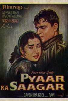 Pyaar Ka Saagar (1961) afişi