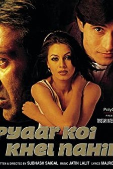 Pyaar Koi Khel Nahin (1999) afişi