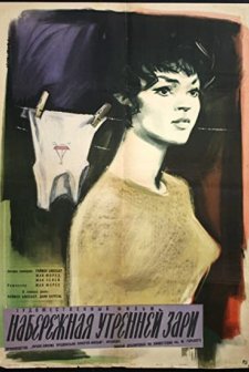 Quai Du Point-du-jour