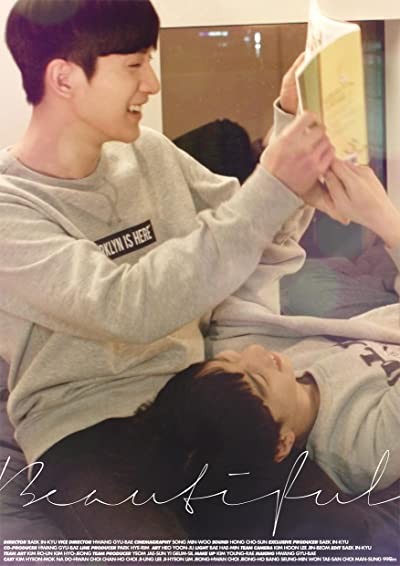 Queer Movie Beautiful (2018) afişi Queer Movie Beautiful (2018) afişi