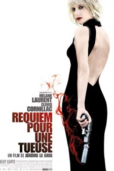 Katile Ağıt (2010) afişi