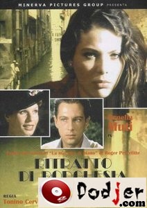 Ritratto Di Borghesia In Nero (1977) afişi