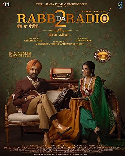 Rabb Da Radio 2 (2019) afişi Rabb Da Radio 2 (2019) afişi