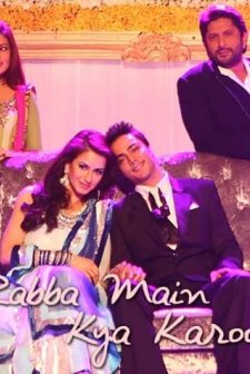 Rabba Main Kya Karoon (2012) afişi