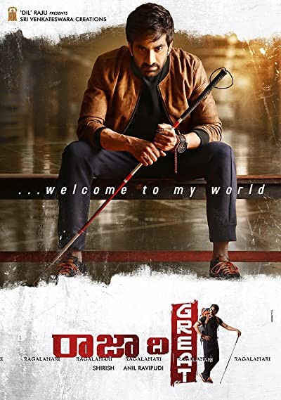 Raja The Great (2017) afişi Raja The Great (2017) afişi