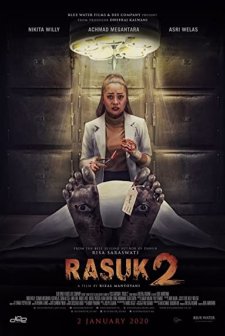Rasuk 2 (2020) afişi