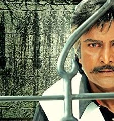 Rayalaseema Ramanna Chowdary (2000) afişi