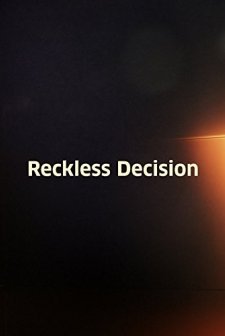 Reckless Decision (1933) afişi