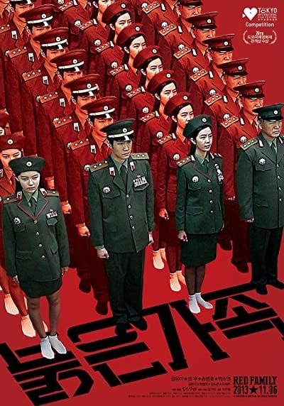 Red Family (2013) afişi Red Family (2013) afişi
