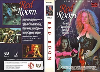 Red Room (1992) afişi Red Room (1992) afişi