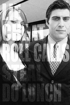 Redlight Greenlight (2010) afişi