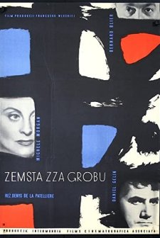 Retour De Manivelle (1957) afişi