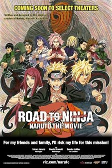 Road to Ninja: Naruto the Movie (2012) afişi