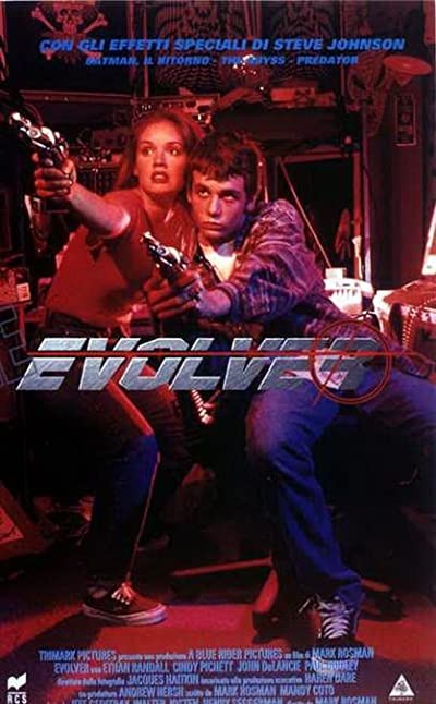 Robot (1995) afişi Robot (1995) afişi