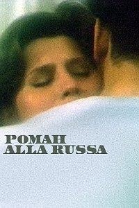 Roman 'alla Russa'