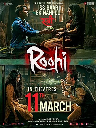 Roohi (2021) afişi Roohi (2021) afişi