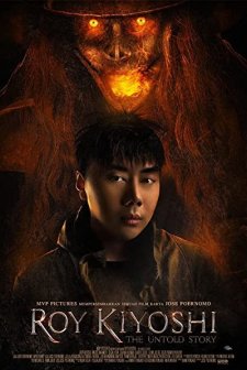 Roy Kiyoshi: The Untold Story (2019) afişi