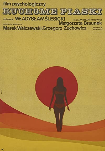 Ruchome Piaski (1969) afişi Ruchome Piaski (1969) afişi