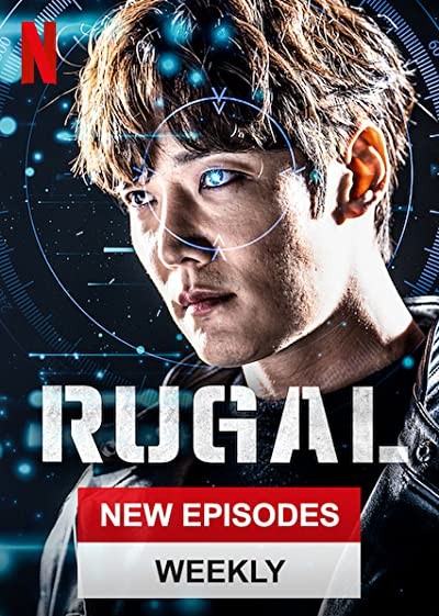 Rugal (2020) afişi Rugal (2020) afişi