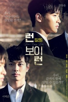 Run Boy Run (2020) afişi