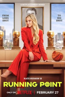 Running Point (2025) afişi